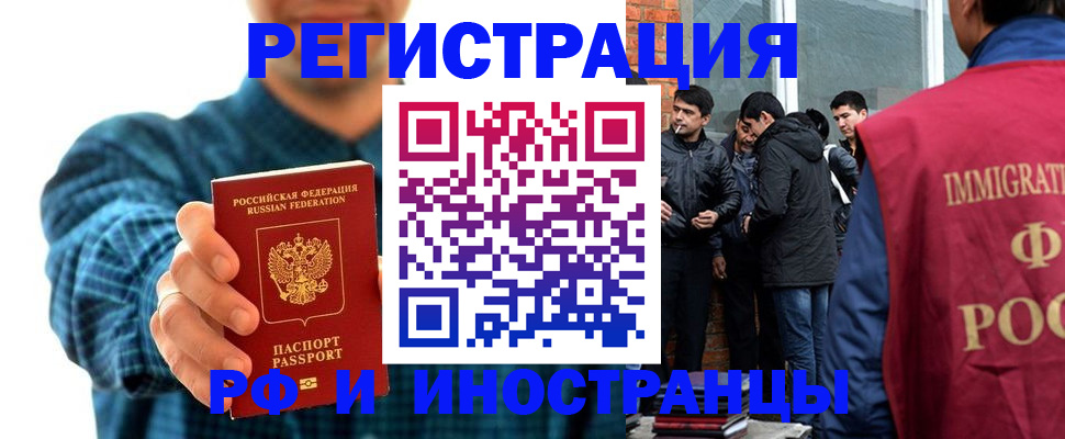 пропишу в квартире в Верхней Пышме